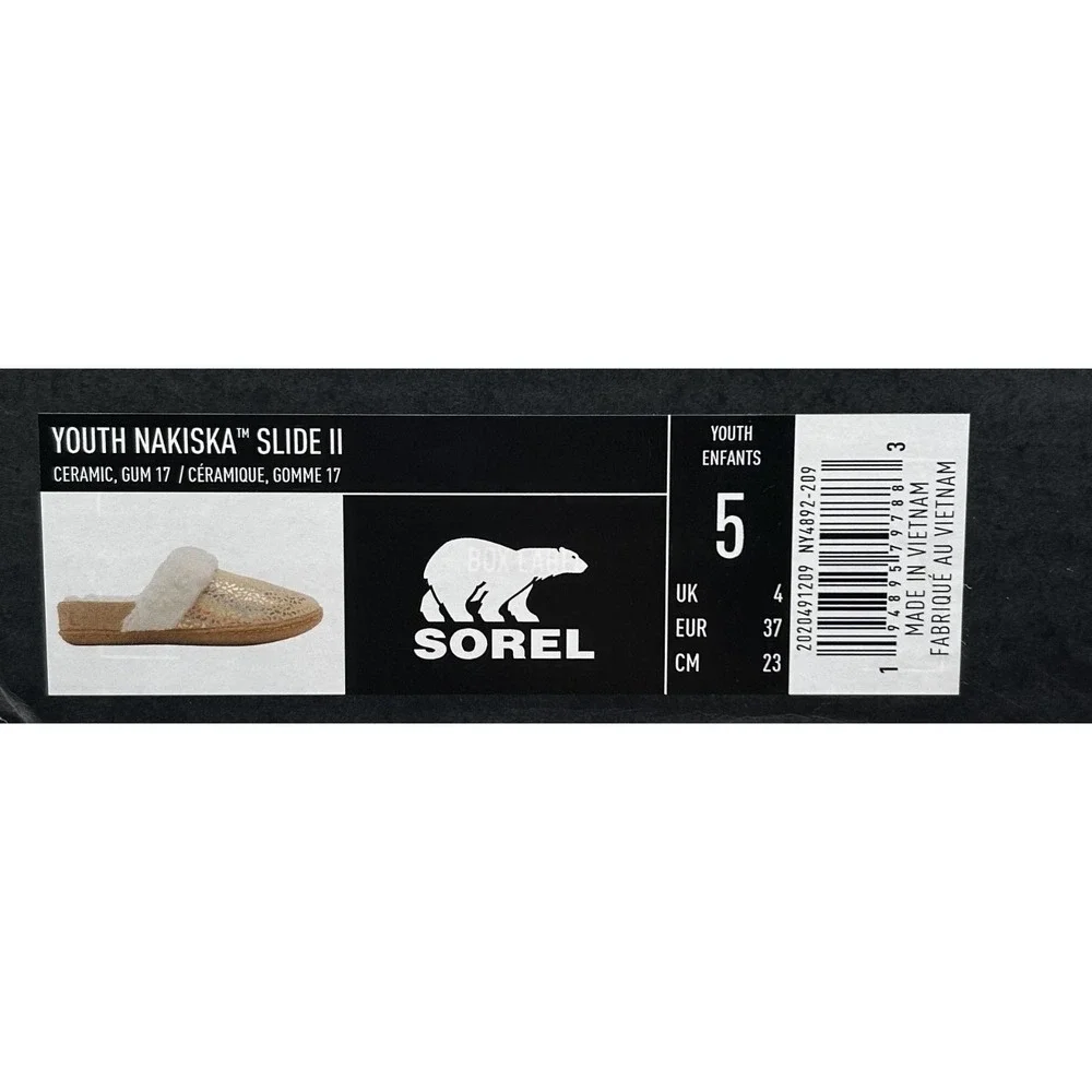 SOREL‎ Nakiska Youth Girls Faux Fur Slippers Size 5 Tan- Gold Animal Print Warm